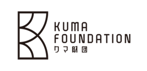 KUMA FOUNDATION クマ財団