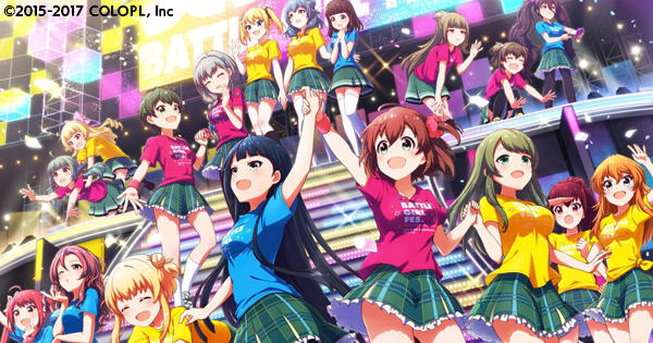 BATTLE GIRL FES. 大神樹祭」ご来場ありがとうございました