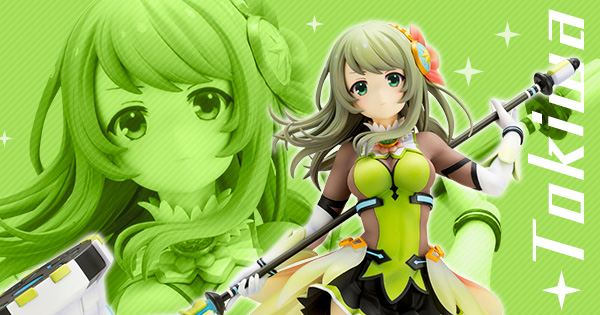 くるみのフィギュア、予約受付開始！｜NEWS｜バトルガール ハイ