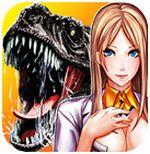 スマートフォンゲーム 恐竜ドミニオン