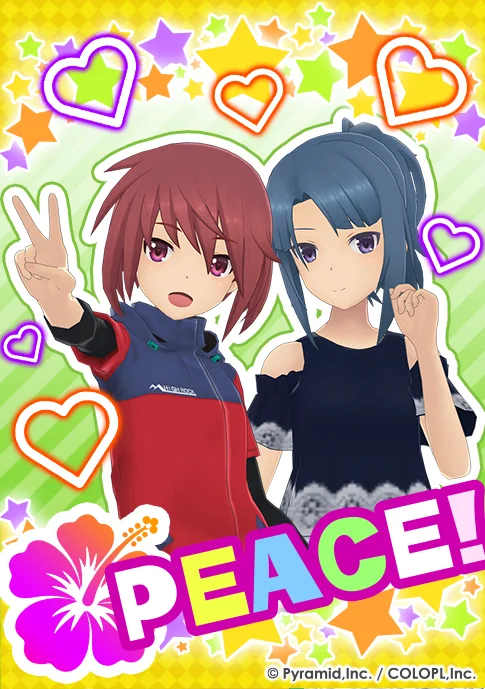 プリントシール01