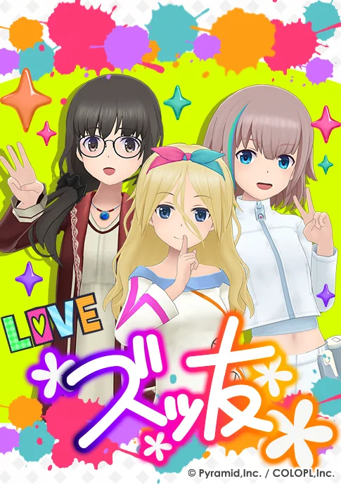 プリントシール03