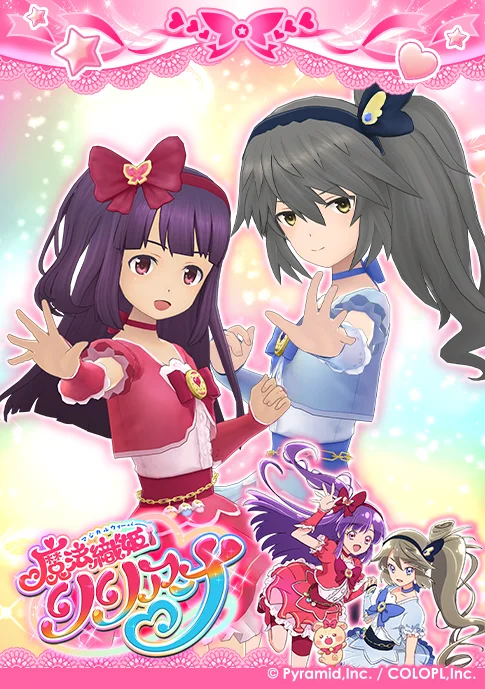 プリントシール05