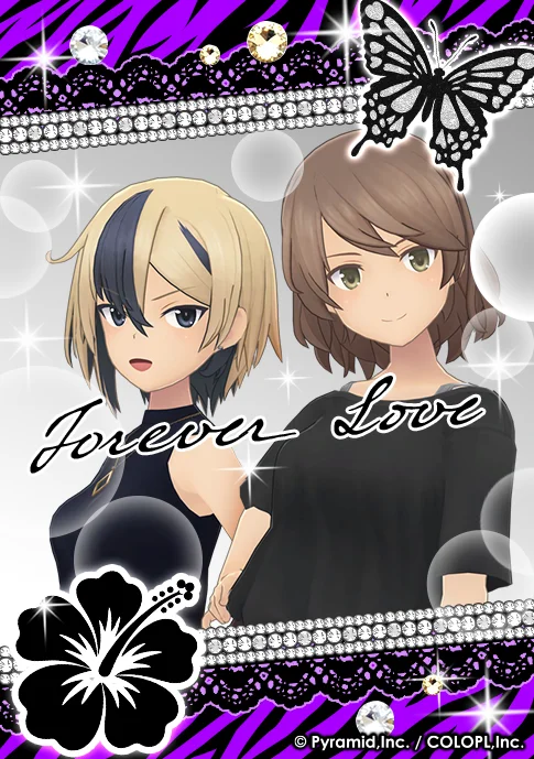 プリントシール06