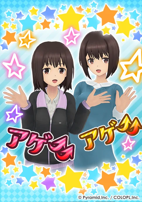 プリントシール10