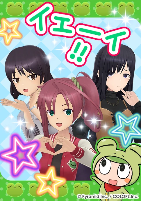 プリントシール11