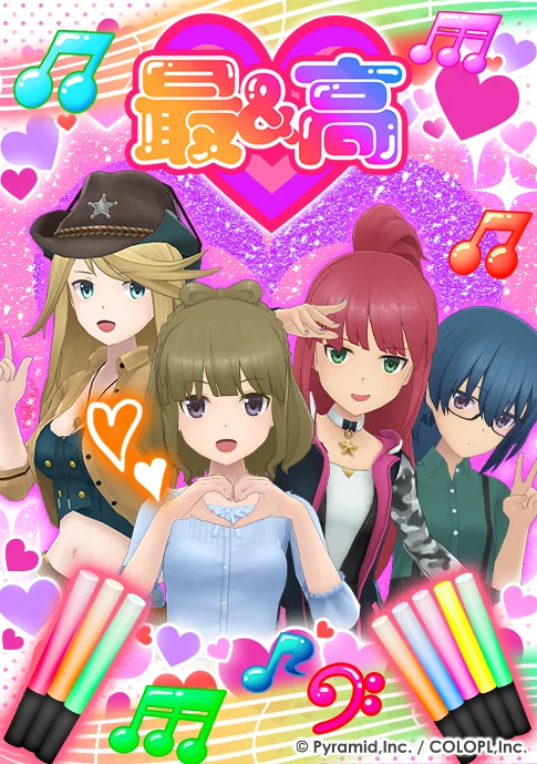 プリントシール13