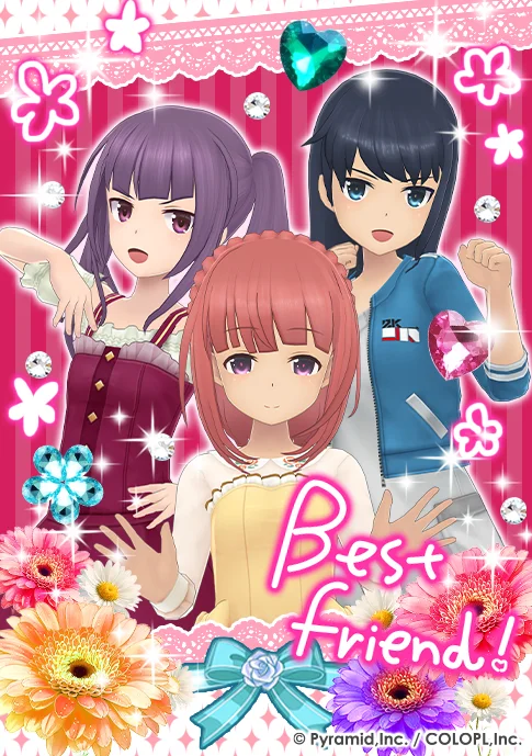 プリントシール17