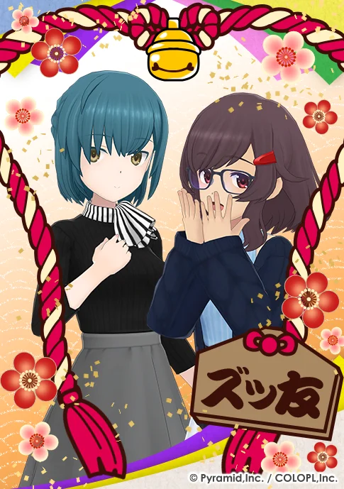 プリントシール22