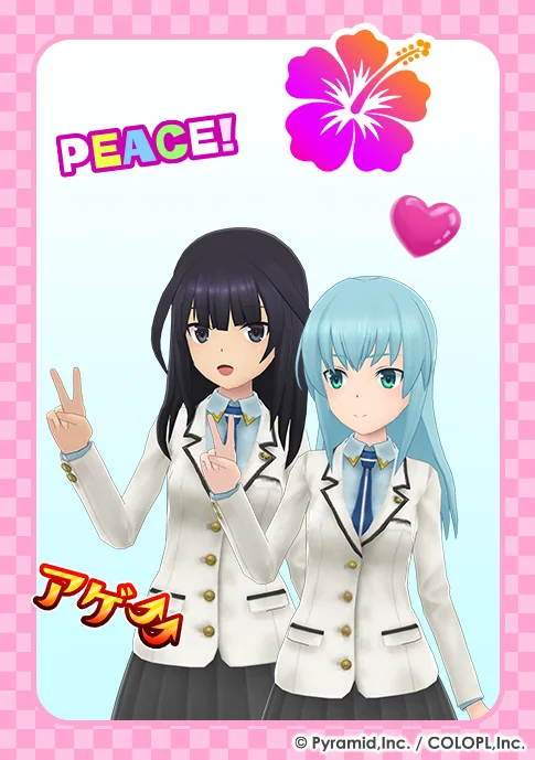 プリントシール28