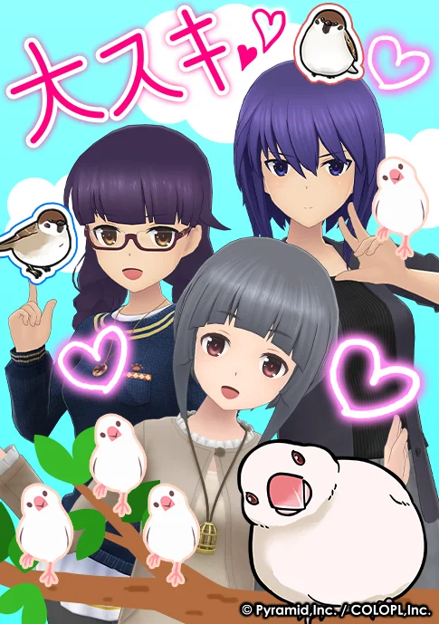 プリントシール29