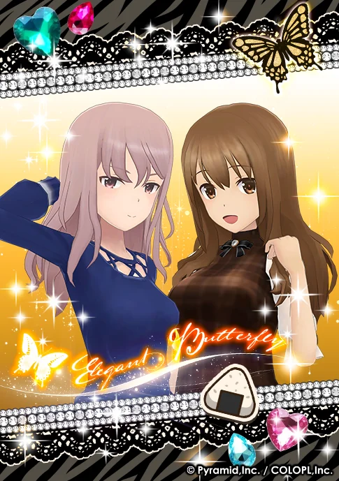 プリントシール31