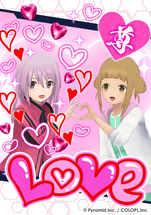 プリントシール35