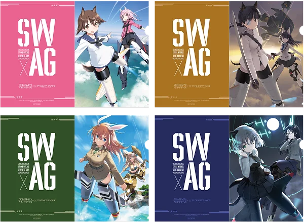 歴代キービジュアルクリアファイルセット