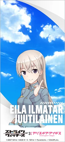 サムネイル：壁紙（エイラ・イルマタル・ユーティライネン）