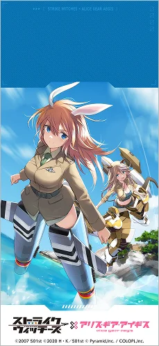 サムネイル：壁紙（シャーロット・E・イェーガー/兼志谷 シタラ）