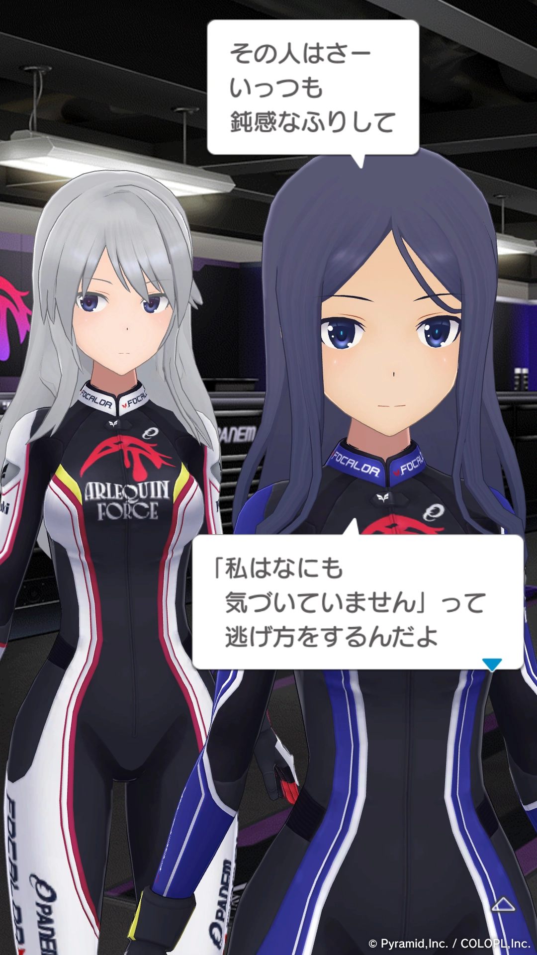 EXHAUST NOTE 4HOURS イベントキャプチャ 3