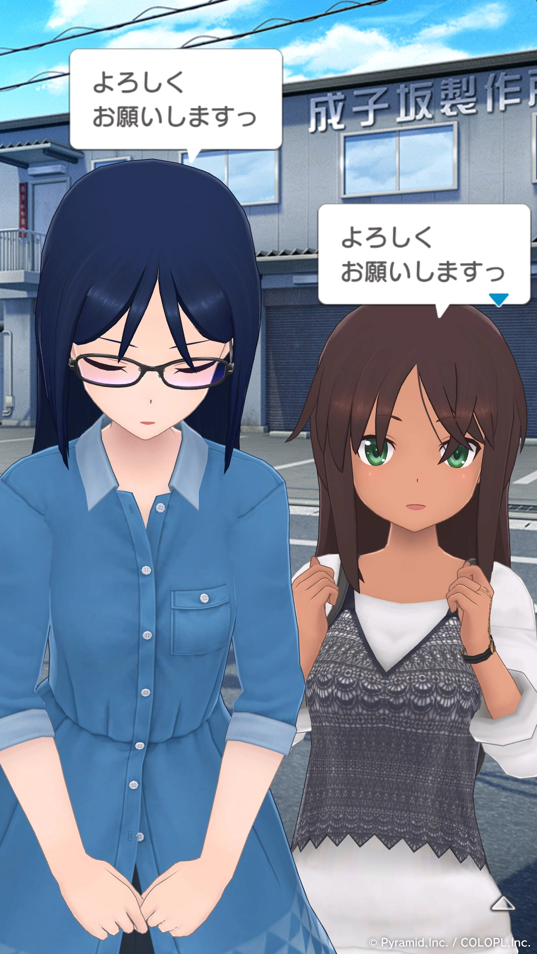 成子坂リコレクション イベントキャプチャ 1
