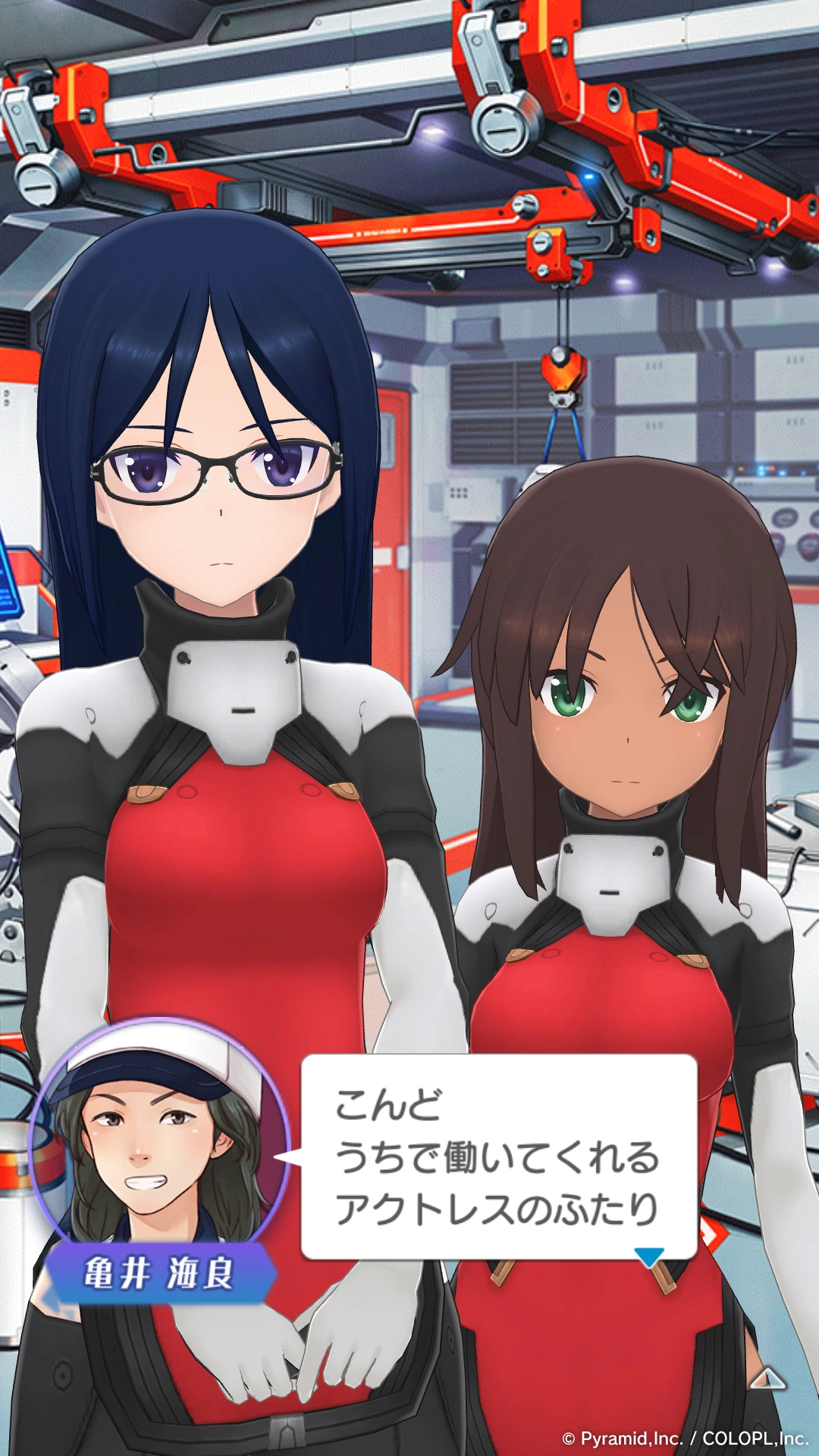 成子坂リコレクション イベントキャプチャ 2