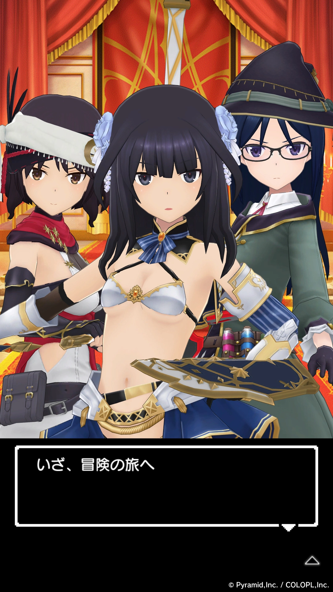 クリクエオンライン ～みりえの挑戦状・復活のみりえ～ イベントキャプチャ 1