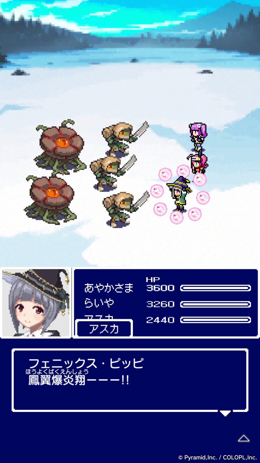 クリクエオンライン ～みりえの挑戦状・復活のみりえ～ イベントキャプチャ 3
