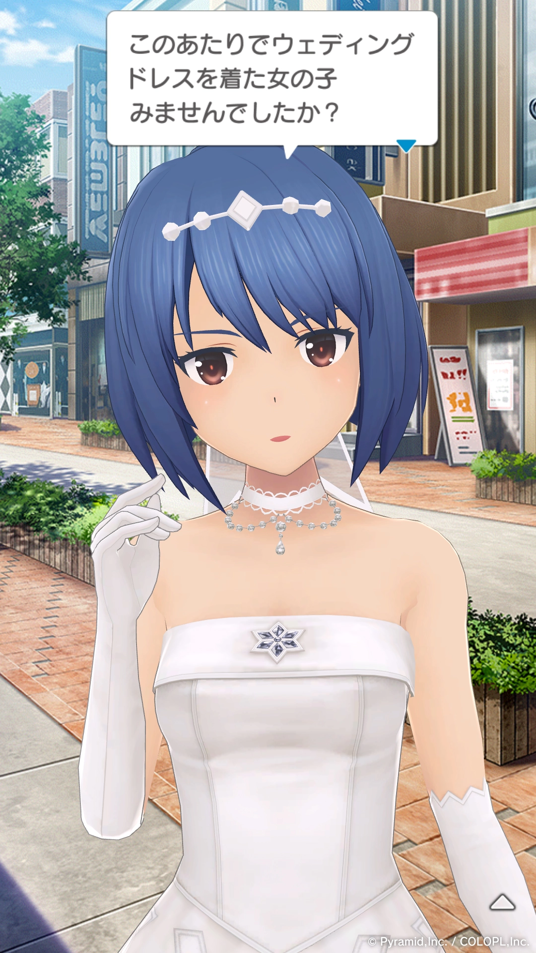 6月のMariage イベントキャプチャ 4
