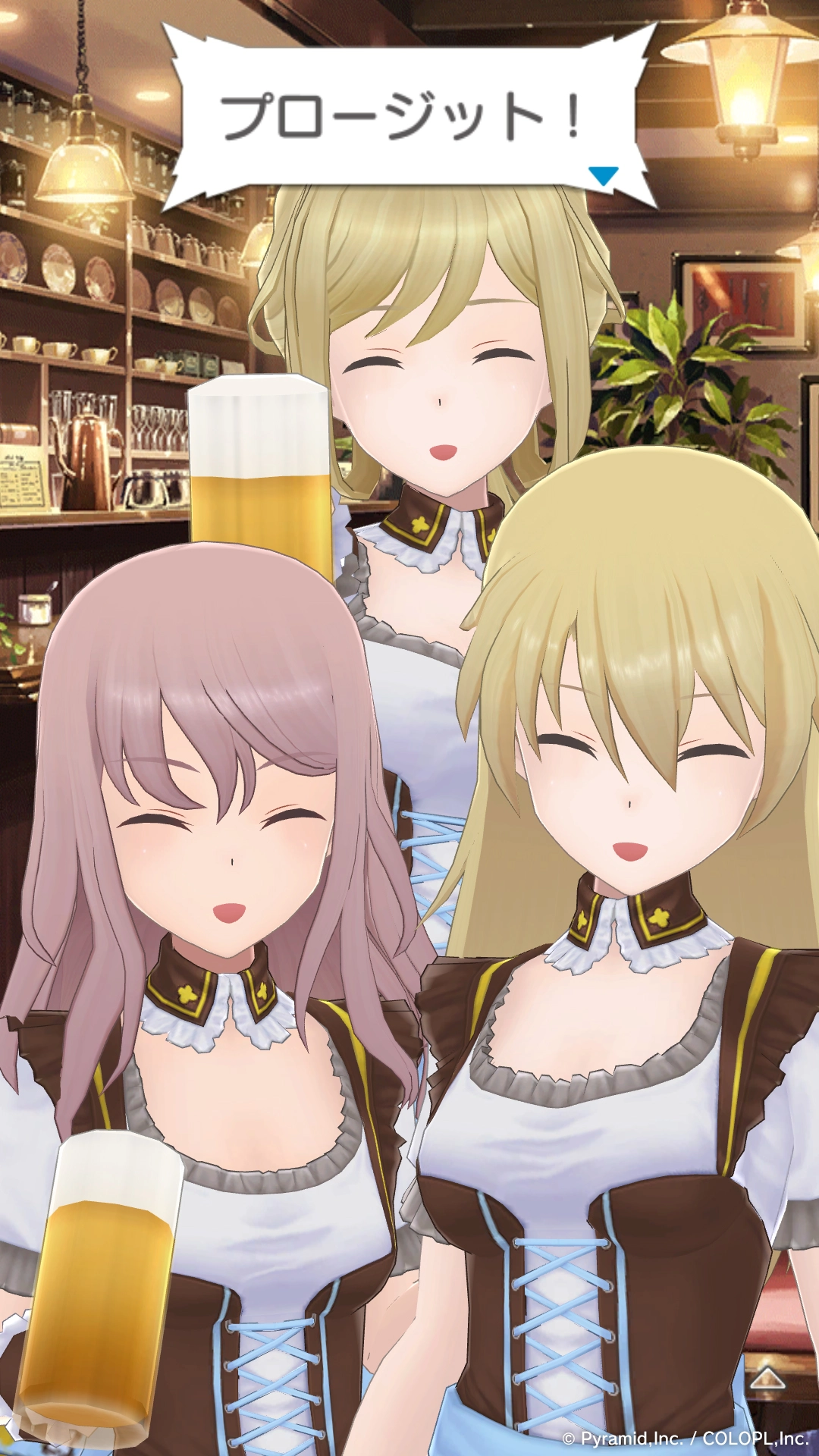 おいでよふどう通り商店街 ウェイトレスはアクトレス イベントキャプチャ 4