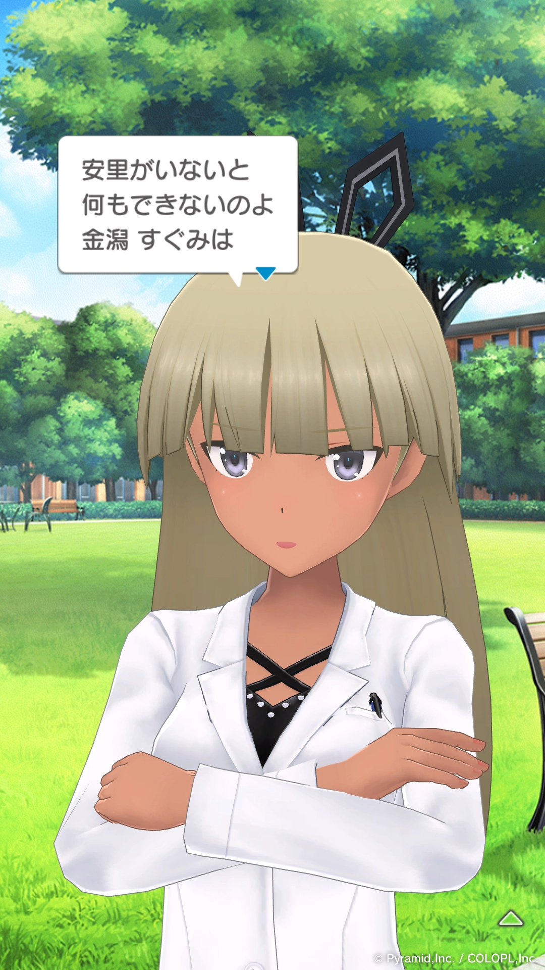 ドキュメンタリー モデラーの流儀 イベントキャプチャ 3