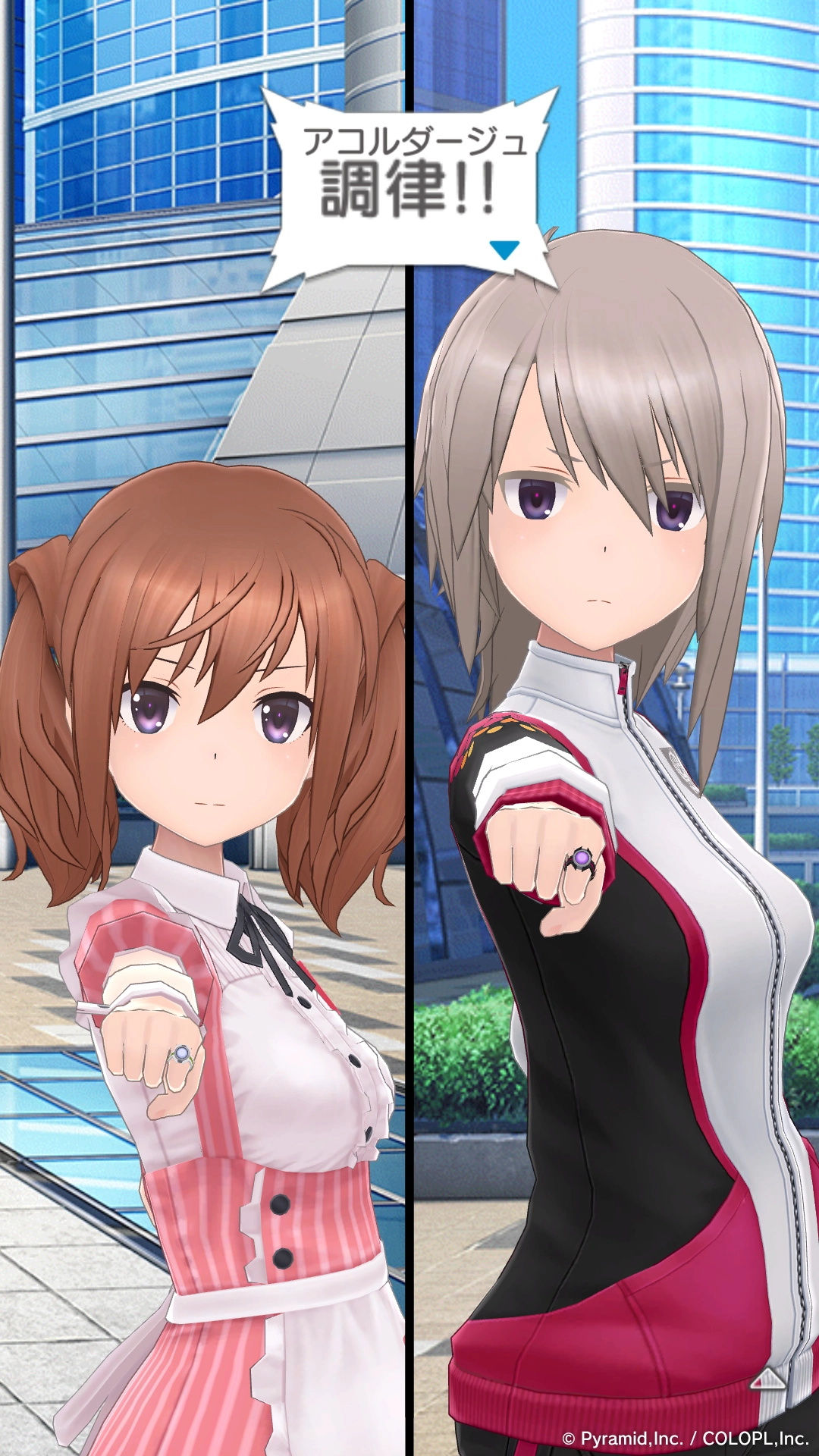 ハーモナイザー メリスマ イベントキャプチャ 1