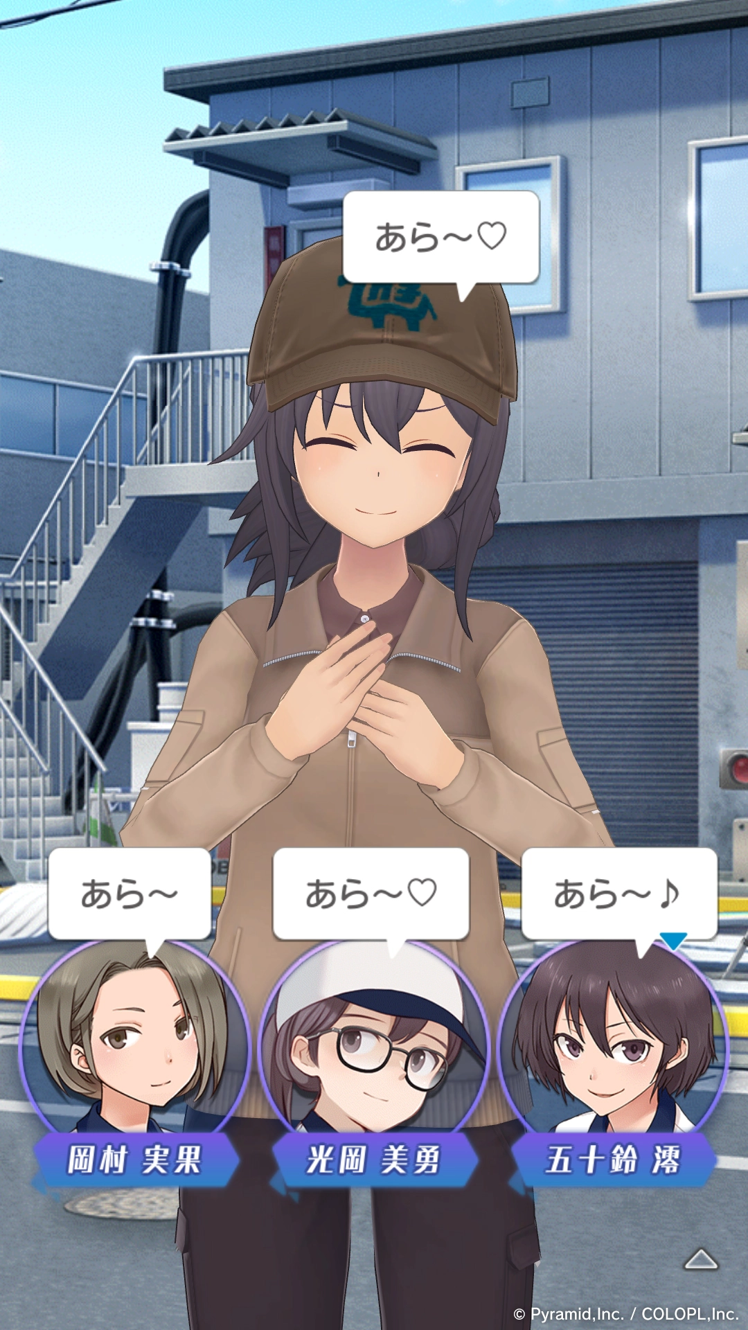 疾駆！ハンディレーサー 成子坂GP イベントキャプチャ 2