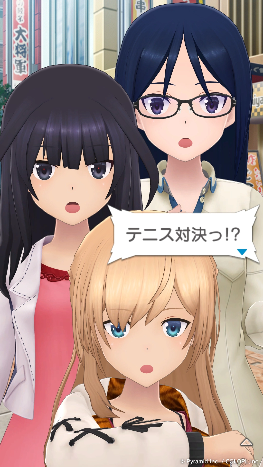 成子坂喜劇 なにわ道頓堀 フルコース イベントキャプチャ 1