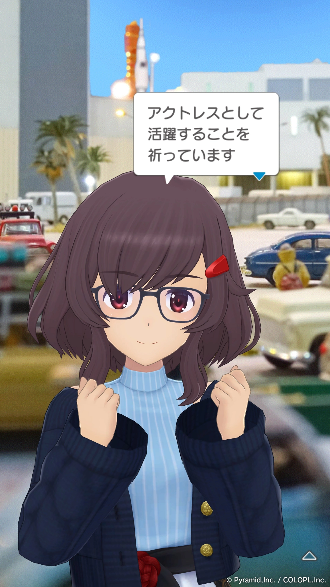 ミアのふしぎな世界旅行 イベントキャプチャ 3