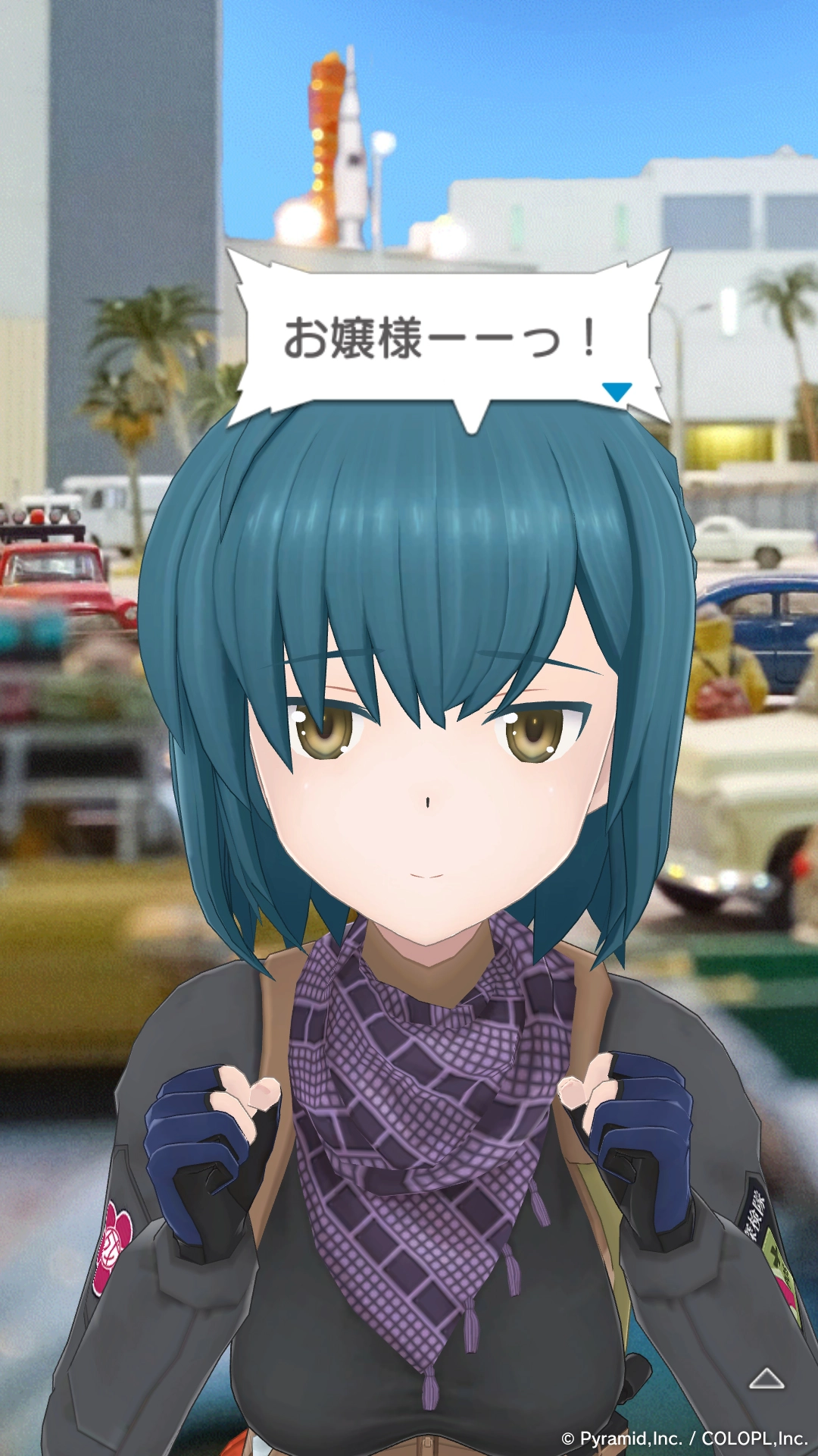 ミアのふしぎな世界旅行 イベントキャプチャ 4