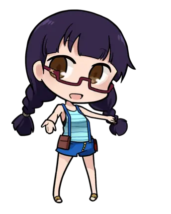 依城 えり