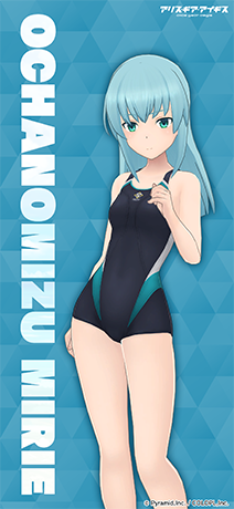 楓