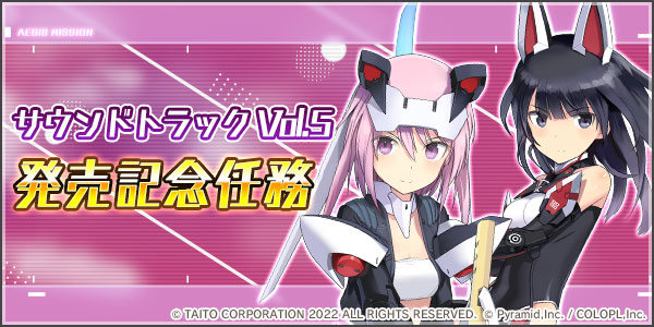 新キャラクター「米良渕 花浪（CV：黒木 ほの香）」が登場する新