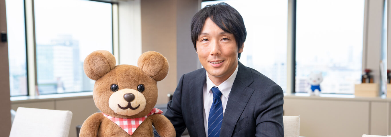 image:CEO Message