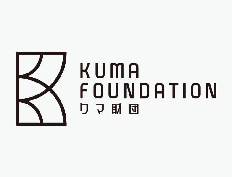 image:Kuma Foundation