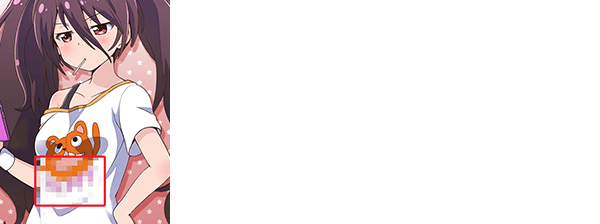 神樹ヶ峰女学園 星守クラス編入試験 解答 News バトルガール ハイスクール 株式会社コロプラ スマートフォンゲーム 位置ゲー