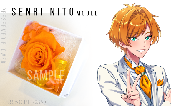Dream Ing プリザーブドフラワー Dream Ing ドリーミング 公式サイト