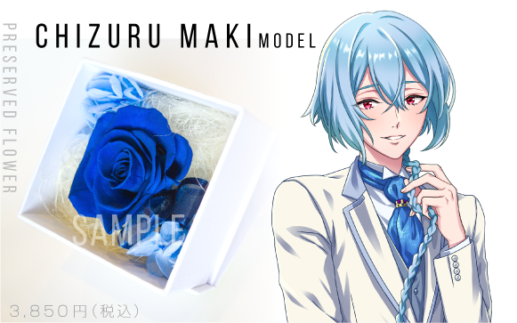 Dream Ing プリザーブドフラワー Dream Ing ドリーミング 公式サイト Dream Ing プリザーブドフラワー Dream Ing ドリーミング 公式サイト