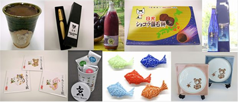 コラボ商品を限定販売