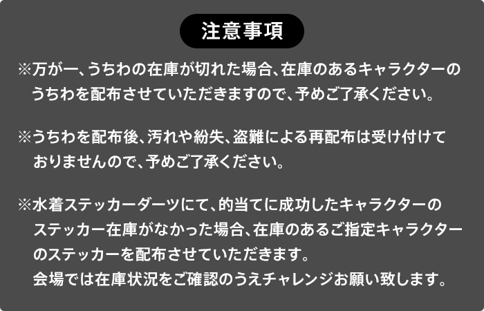 アイドルキャッツ Cafe Bar In 原宿