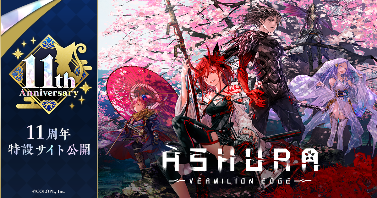 魔法使いと黒猫のウィズ　楽天コレクション　クイズRPG スクエア缶バッジ　11個 クイズRPG 魔法使いと黒猫のウィズ | 楽天コレクション