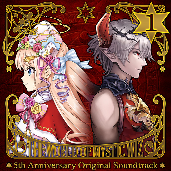 黒猫のウィズ 5th&6th Anniversary オリジナルサウンドトラック 一挙