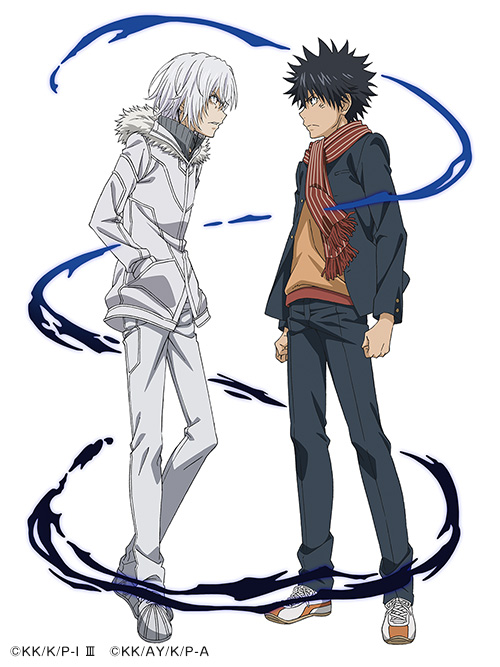 とある魔術と科学の魔道学園「クイズRPG 魔法使いと黒猫のウィズ」