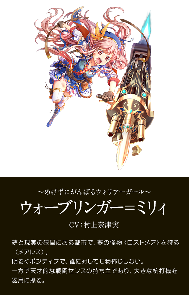 送料込み直送 C賞 コロプラフェス18 B2タペストリー 黄昏メアレス 黒猫のウィズ