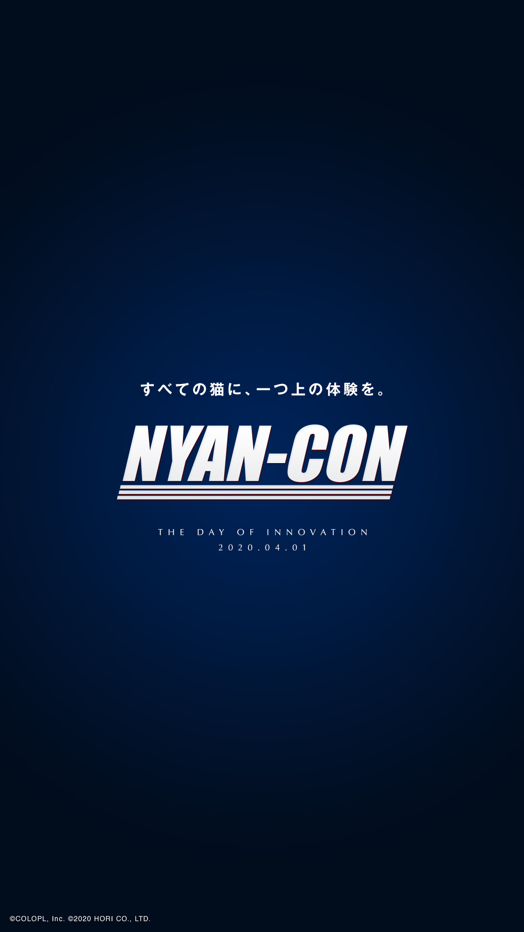 Nyan Con ニャンコン 猫さまのための夢のコントローラー