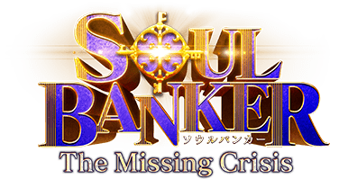 ロゴ_SOUL BANKER3