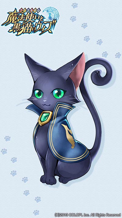 記念壁紙セット Special クイズrpg 魔法使いと黒猫のウィズ 公式ポータルサイト 記念壁紙セット Special クイズrpg 魔法使いと黒猫のウィズ 公式ポータルサイト